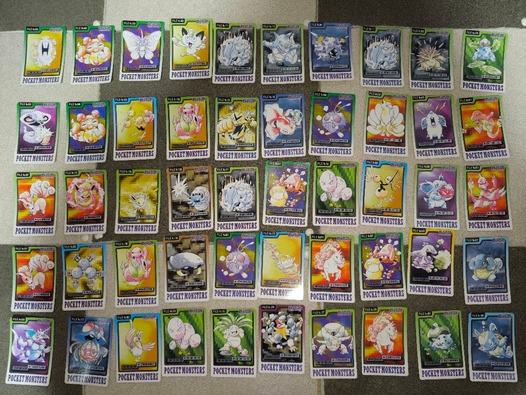 ポケモンカードダス　268枚まとめ売り　バンダイ　バンプレスト