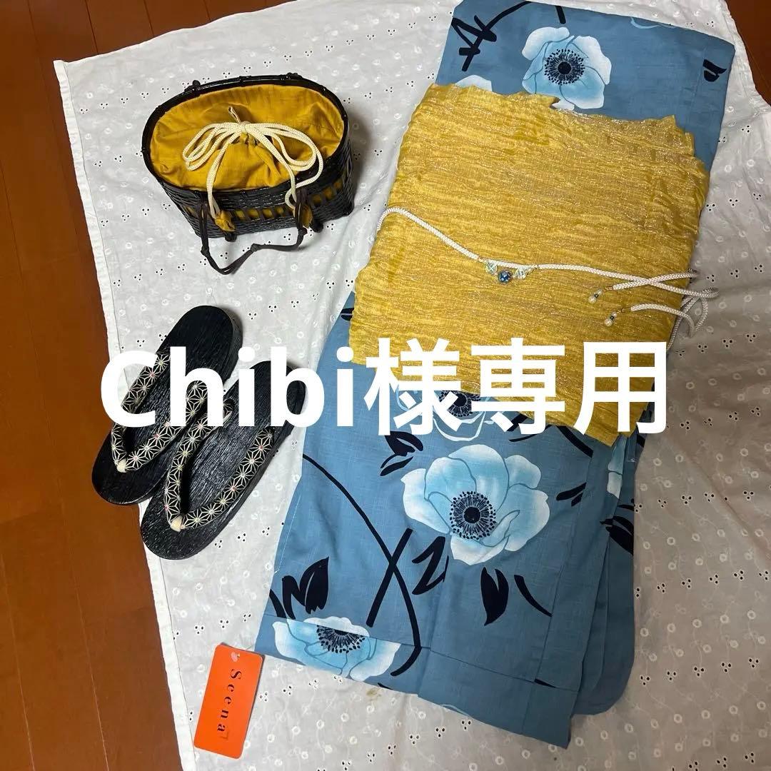 新品未使用　浴衣、帯セット　中古カゴバッグ、下駄、半幅帯2本添え