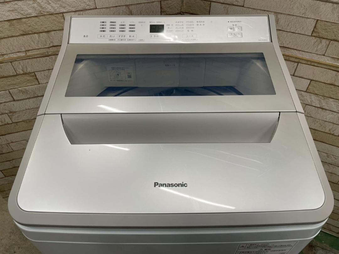 【高年式】大阪送料無料★3か月保障★パナソニック★NA-FA8H2★SS-316