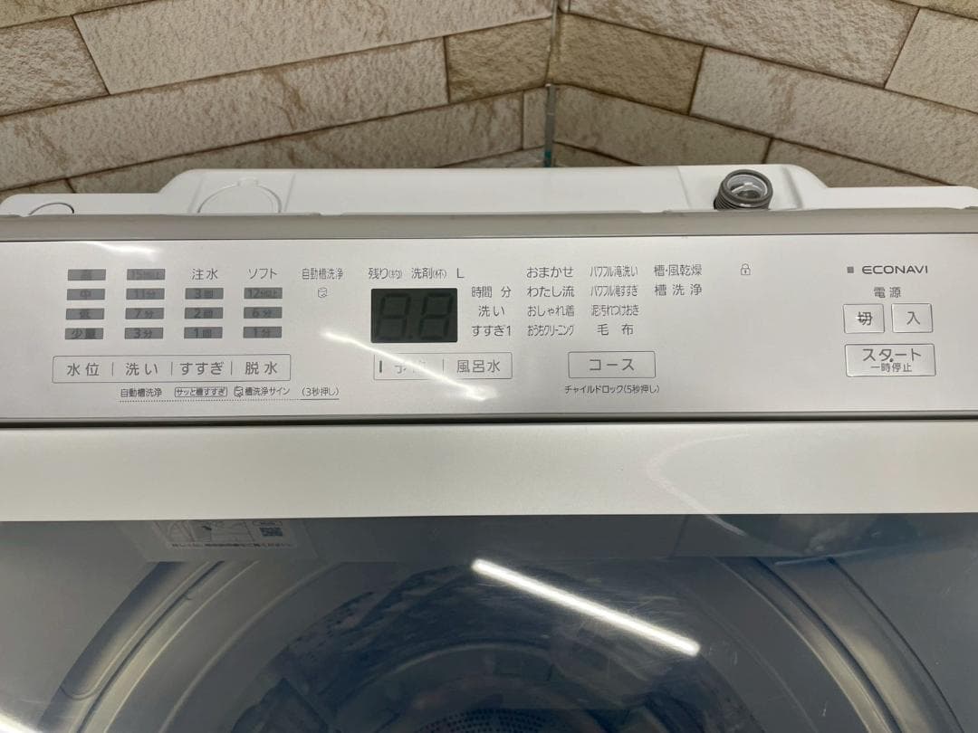 【高年式】大阪送料無料★3か月保障★パナソニック★NA-FA8H2★SS-316