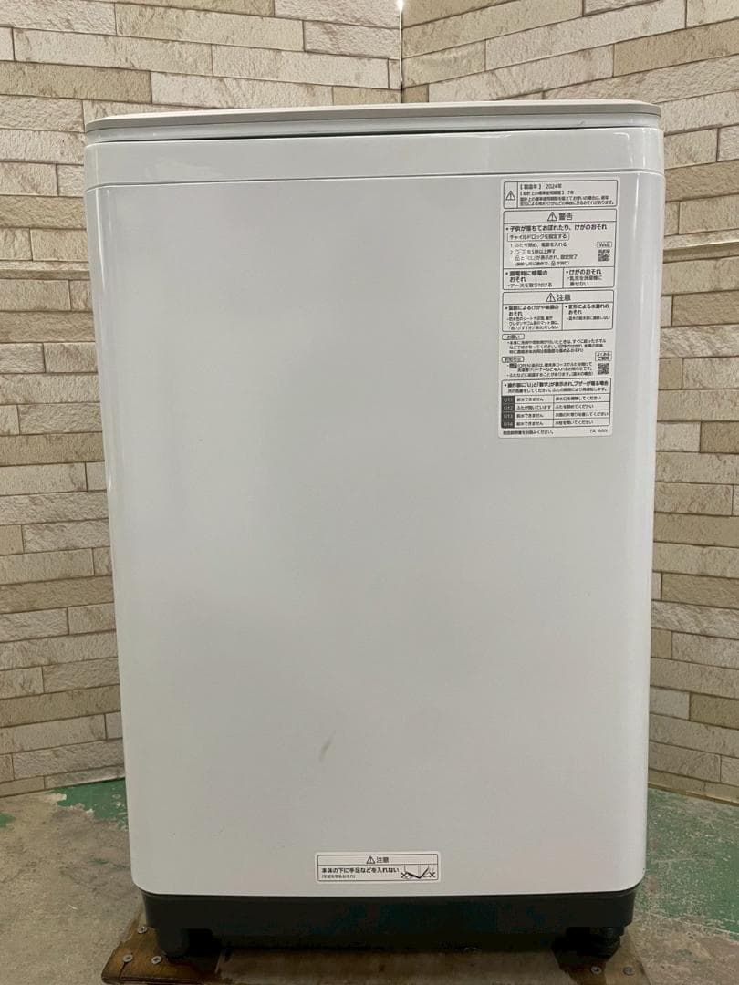 【高年式】大阪送料無料★3か月保障★パナソニック★NA-FA8H2★SS-316