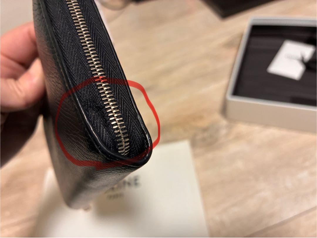 セリーヌの長財布 CELINE