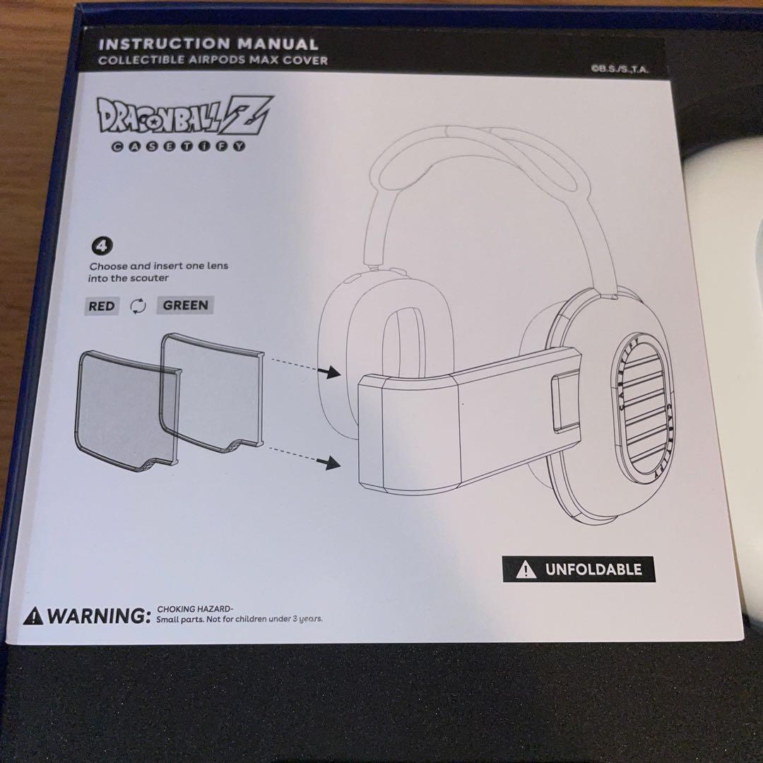 DRAGON BALL Z SCOUTER ヘッドフォンケース スカウター 新品