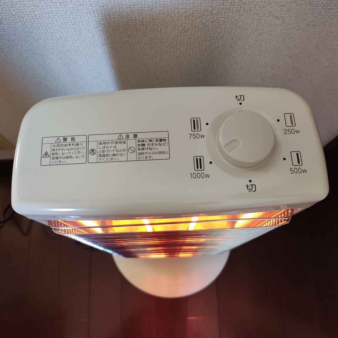 アラジン AEH-G100B 遠赤グラファイトヒーター