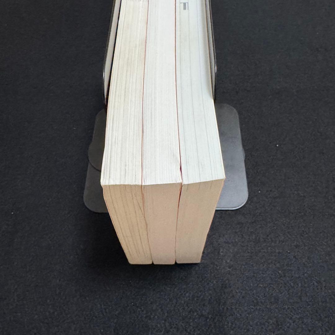 鹿児島大学　理系　前期日程　赤本　2016年～2024年 9年分