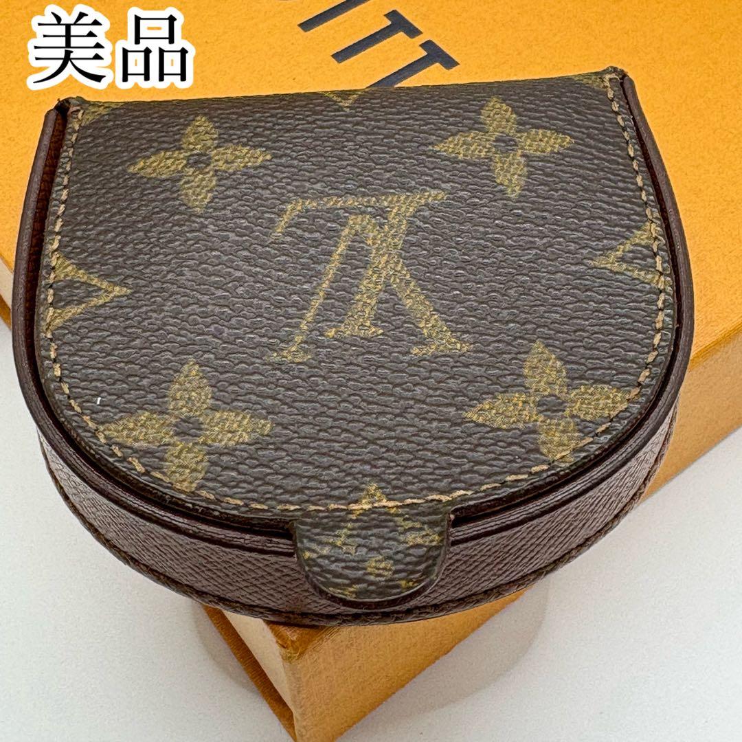 【美品】ルイヴィトン ケース ポルトモネキュベット モノグラム 小銭入れ