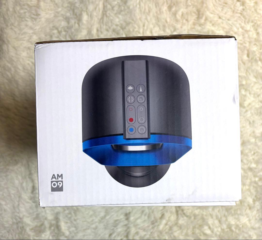 dyson AM 09 IB hot + cool 新品　未使用品