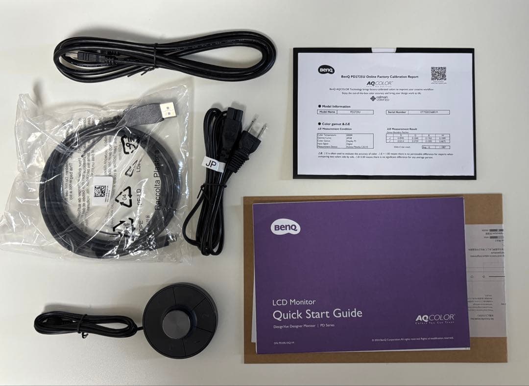 BenQ 27型4Kモニター本体+モニターライト【美品】