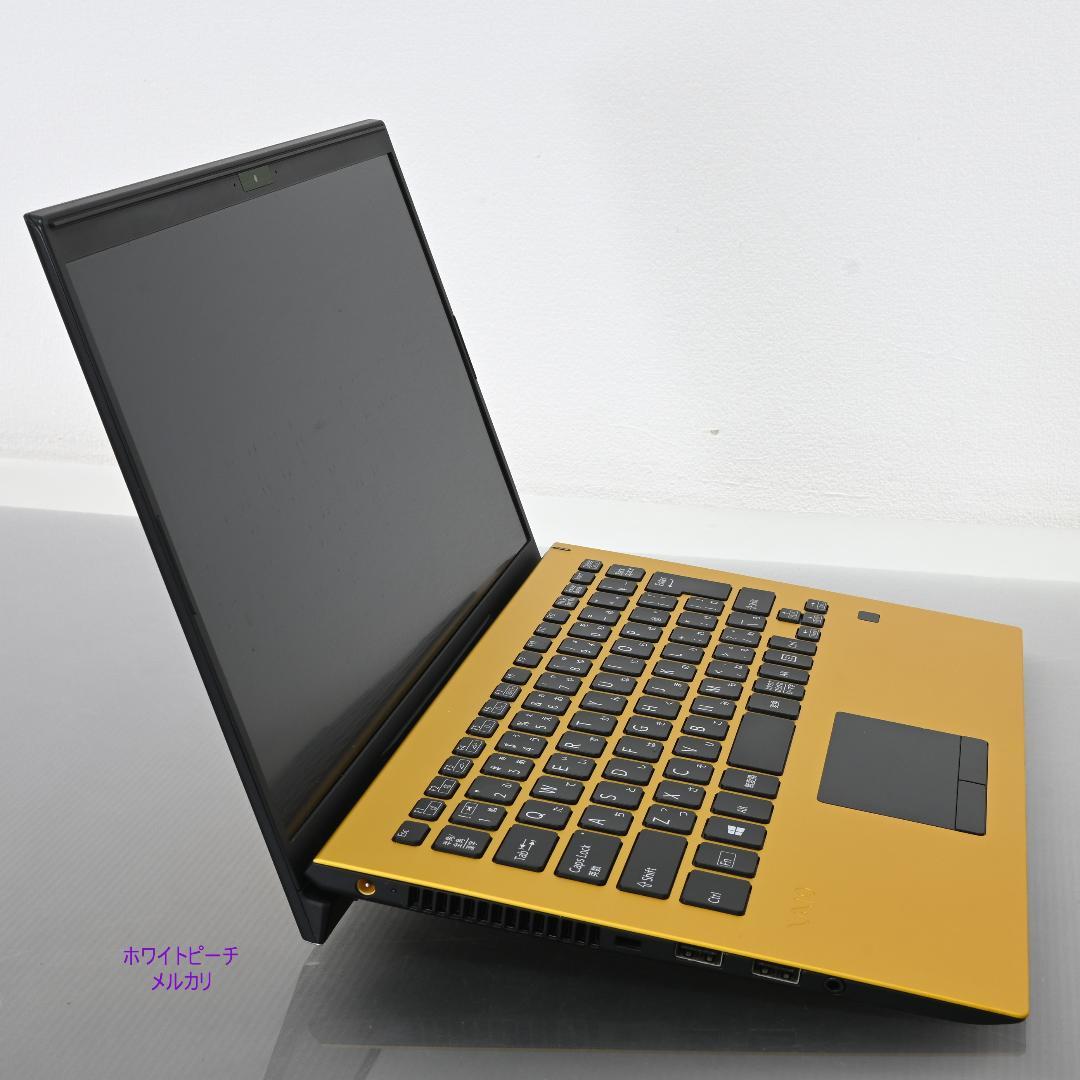 vaio pro PK 第10世代 i3 8G 256GB 黄黒 2021
