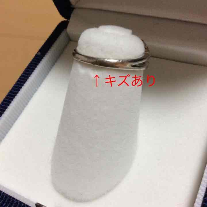 ペコです　モルガナイトリング