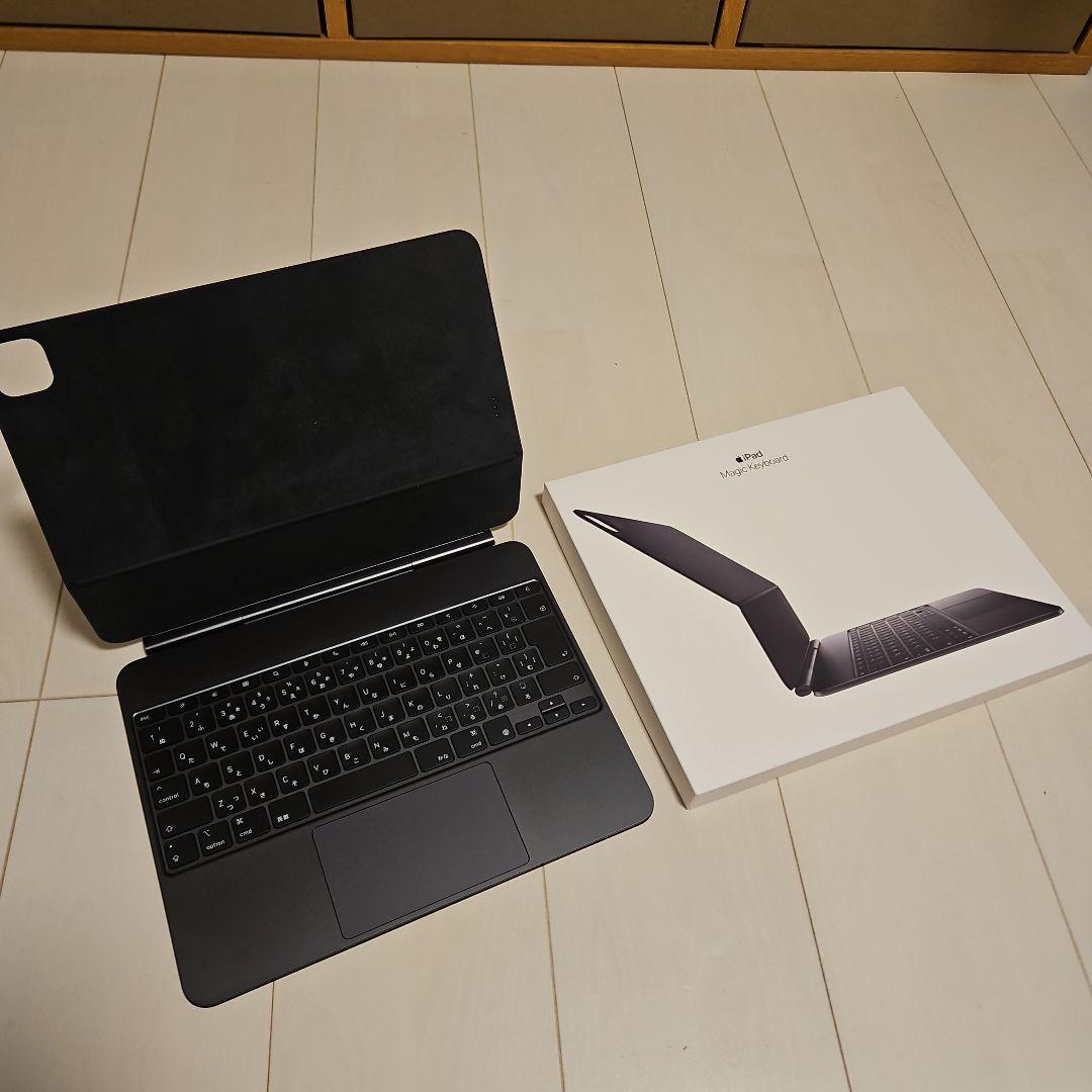 13インチ iPad pro(M4)用　Magic Keyboard ブラック