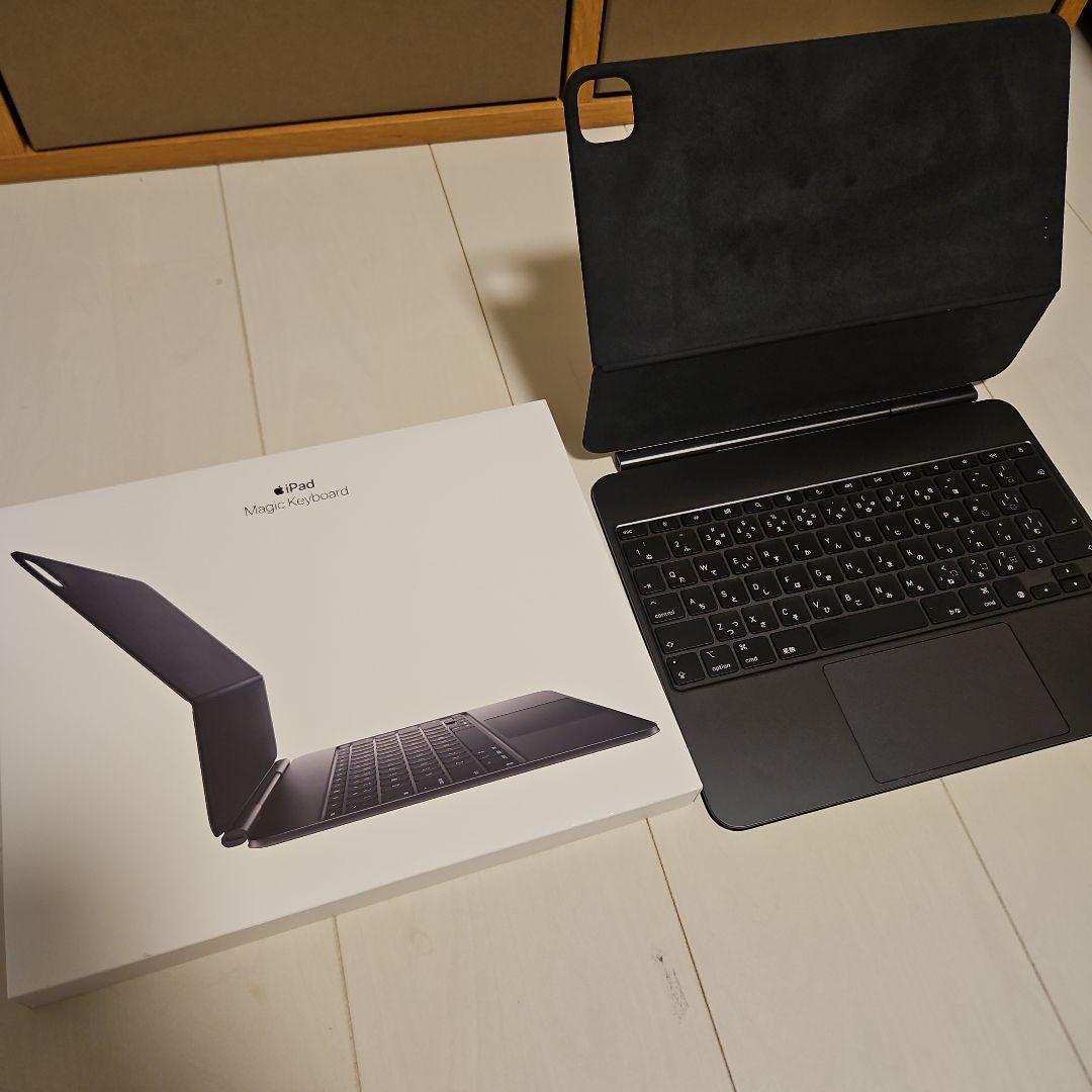 13インチ iPad pro(M4)用　Magic Keyboard ブラック