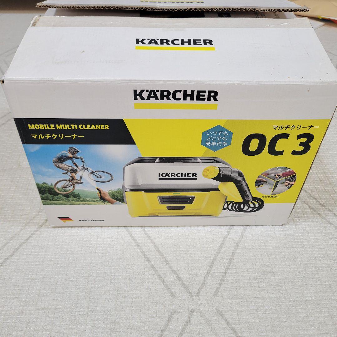 KARCHER ケルヒャー OC 3 マルチクリーナー