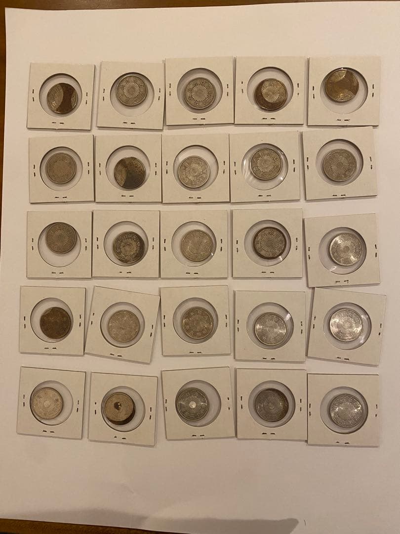 小型五十銭銀　25枚