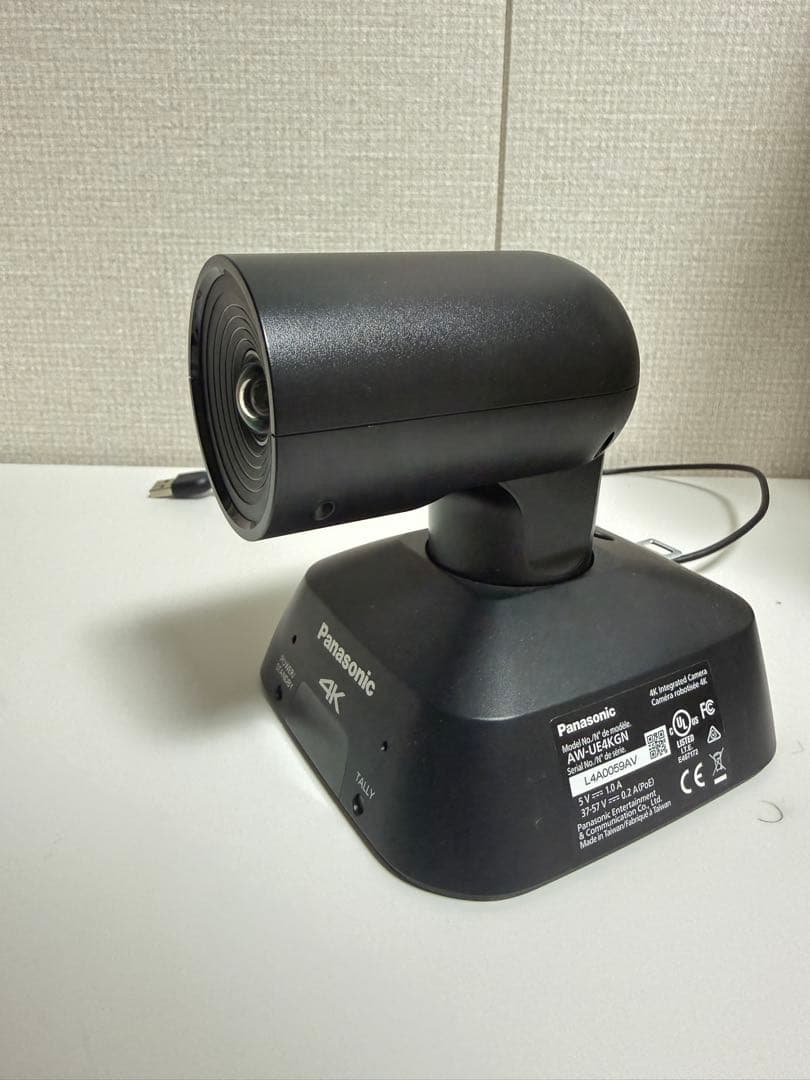 ⭐︎最終値下げ⭐︎Panasonic AW-UE4K 4Kビデオカメラ