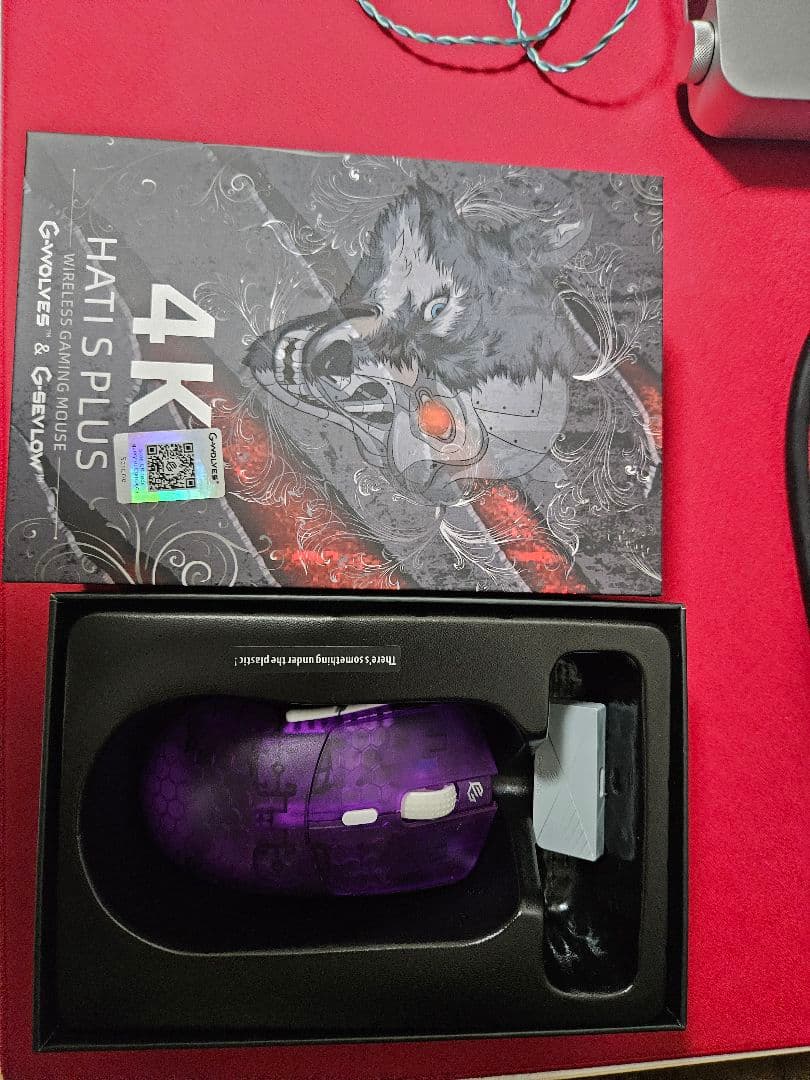 HATI PLUS 4K violet マウス本体