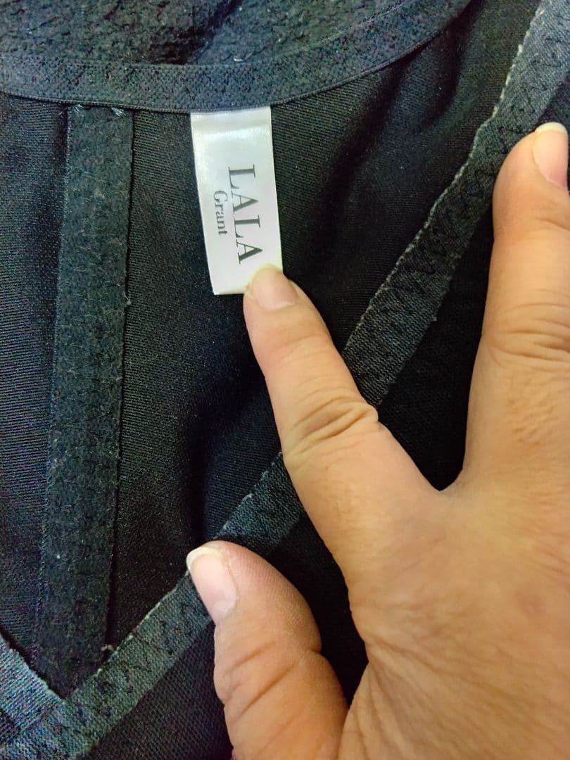 グラントイーワンズLaLa ボディースーツ ララドール本日お値下げ致します