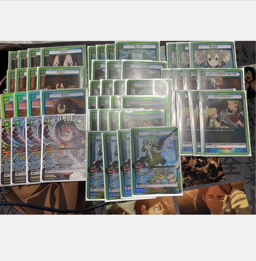 ユニオンアリーナ　GGO デッキ　シノン キリト　ソードアート