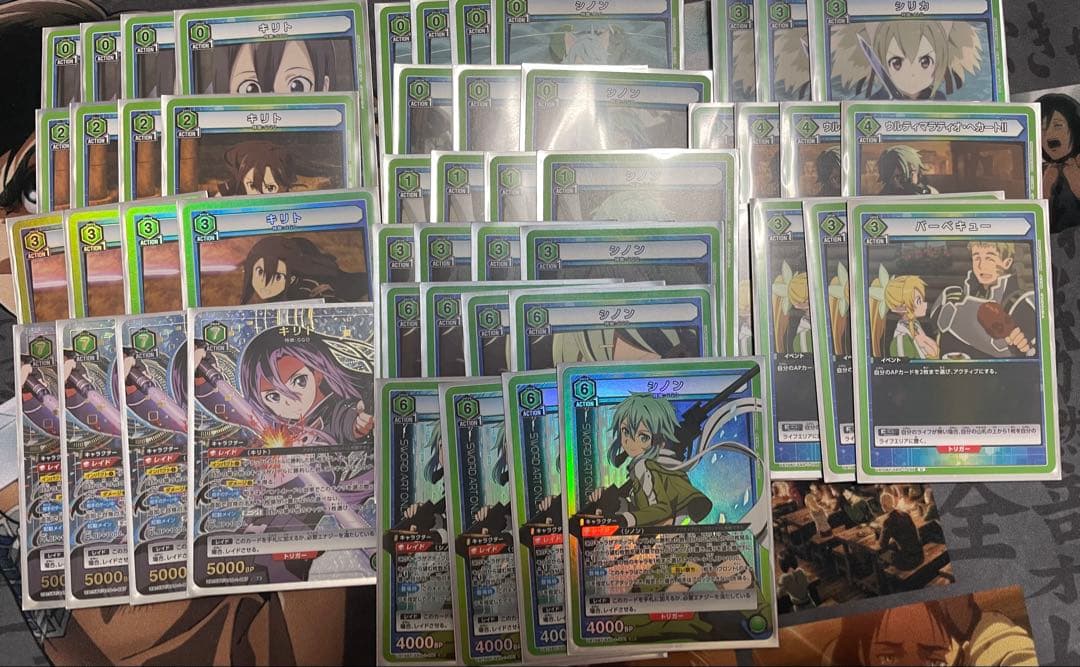 ユニオンアリーナ　GGO デッキ　シノン キリト　ソードアート