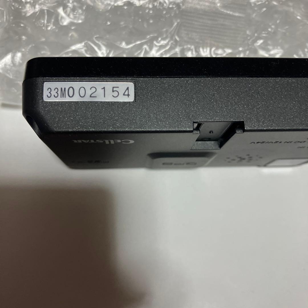 ASSURA AR-47 LA レーダー探知機本体(GPS搭載)【リモコン付】