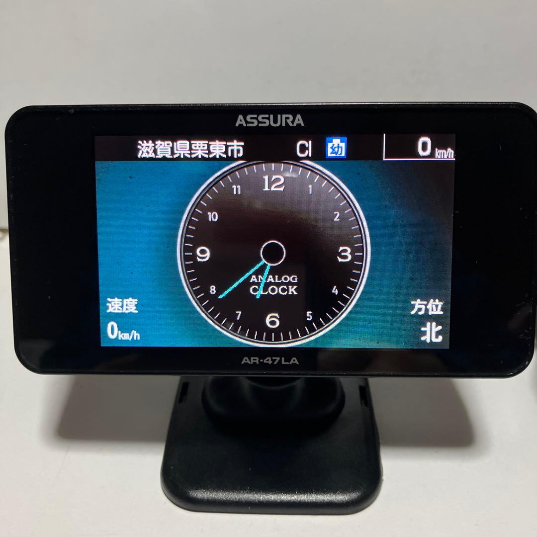 ASSURA AR-47 LA レーダー探知機本体(GPS搭載)【リモコン付】