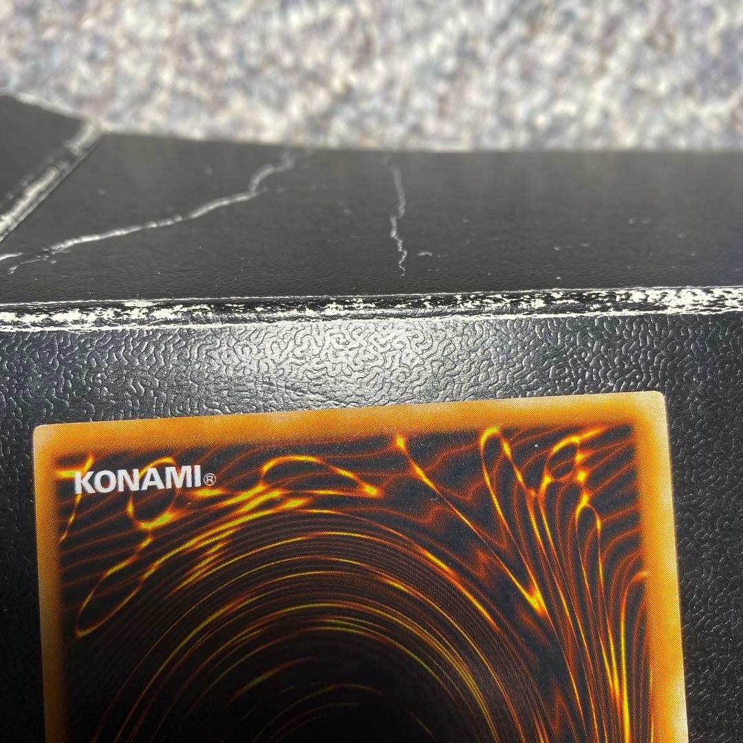 レッドアイズブラックドラゴンと仲間