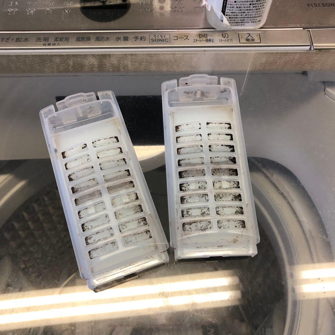 2023年製 東芝 縦型電気洗濯機 ZABOON 10kg AW-10DP3 白