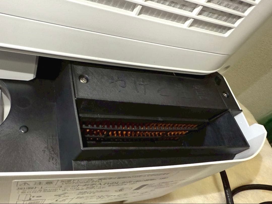 シャープ 加湿 セラミックファンヒーターHX-PK12-W