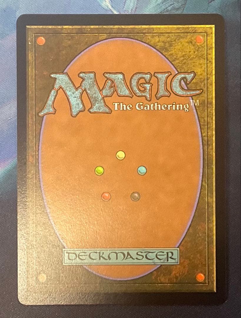 MTG ティファ・ロックハート　foil チョコボバンドル