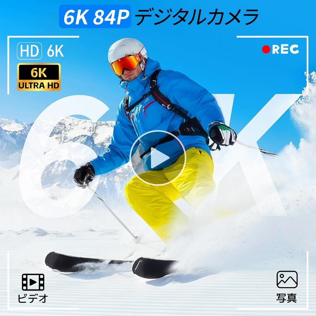 【R1842-36-125】6K高画質デジカメ 9600万画素 WiFi対応