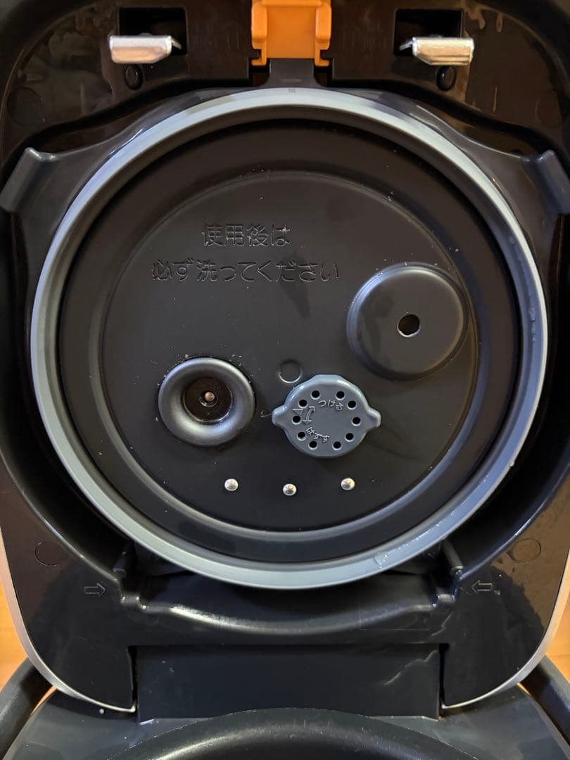 象印　炊飯器　炎舞炊き　NW-PT10 5.5合