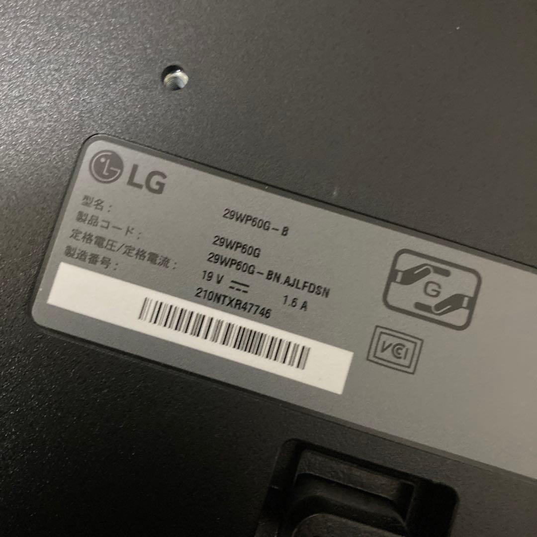 LGモニター29インチ / 平面ウルトラワイド /29WP60G-B
