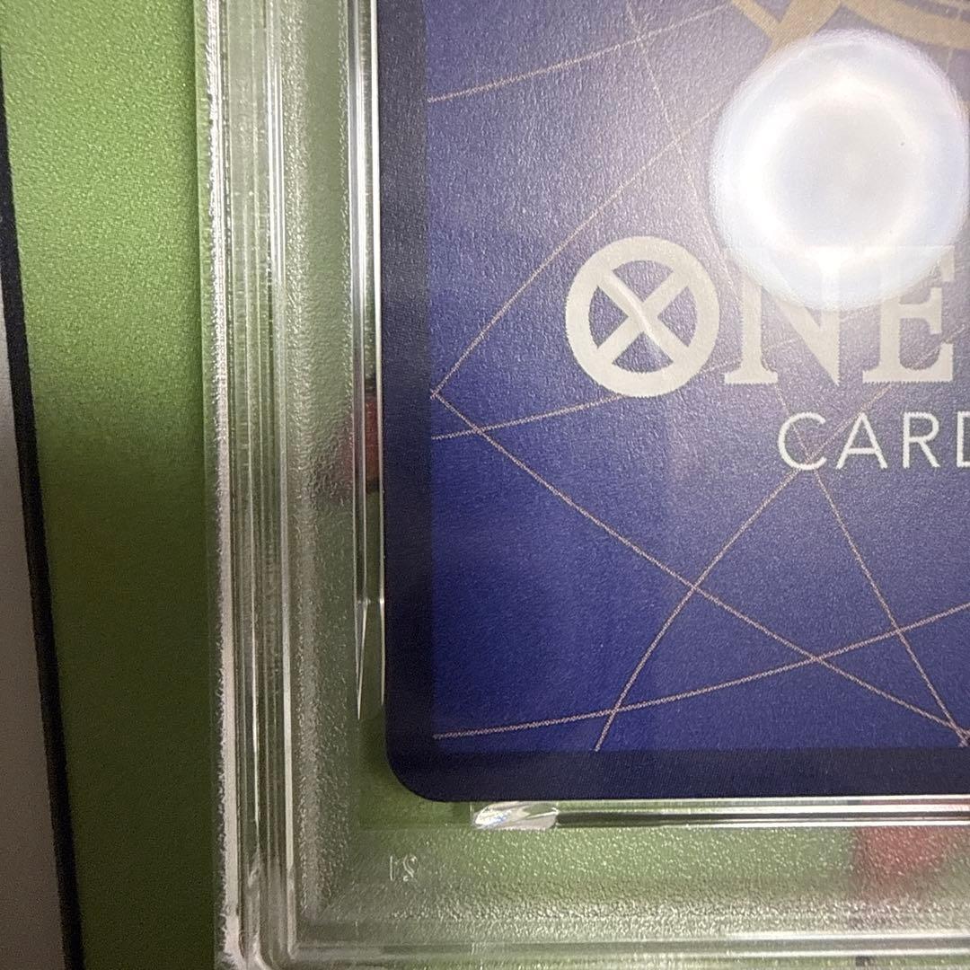 最安値　ギア2 R-P [OP11-080](ブースターパック「神速の拳」)