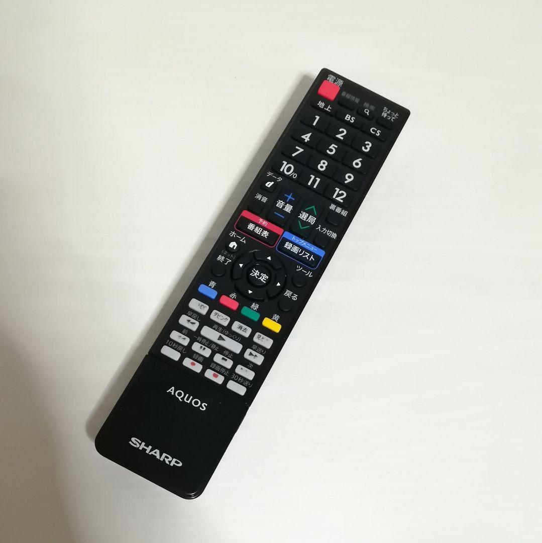 【ゆーまさん専用】Blu-ray& HDD内蔵　液晶テレビ