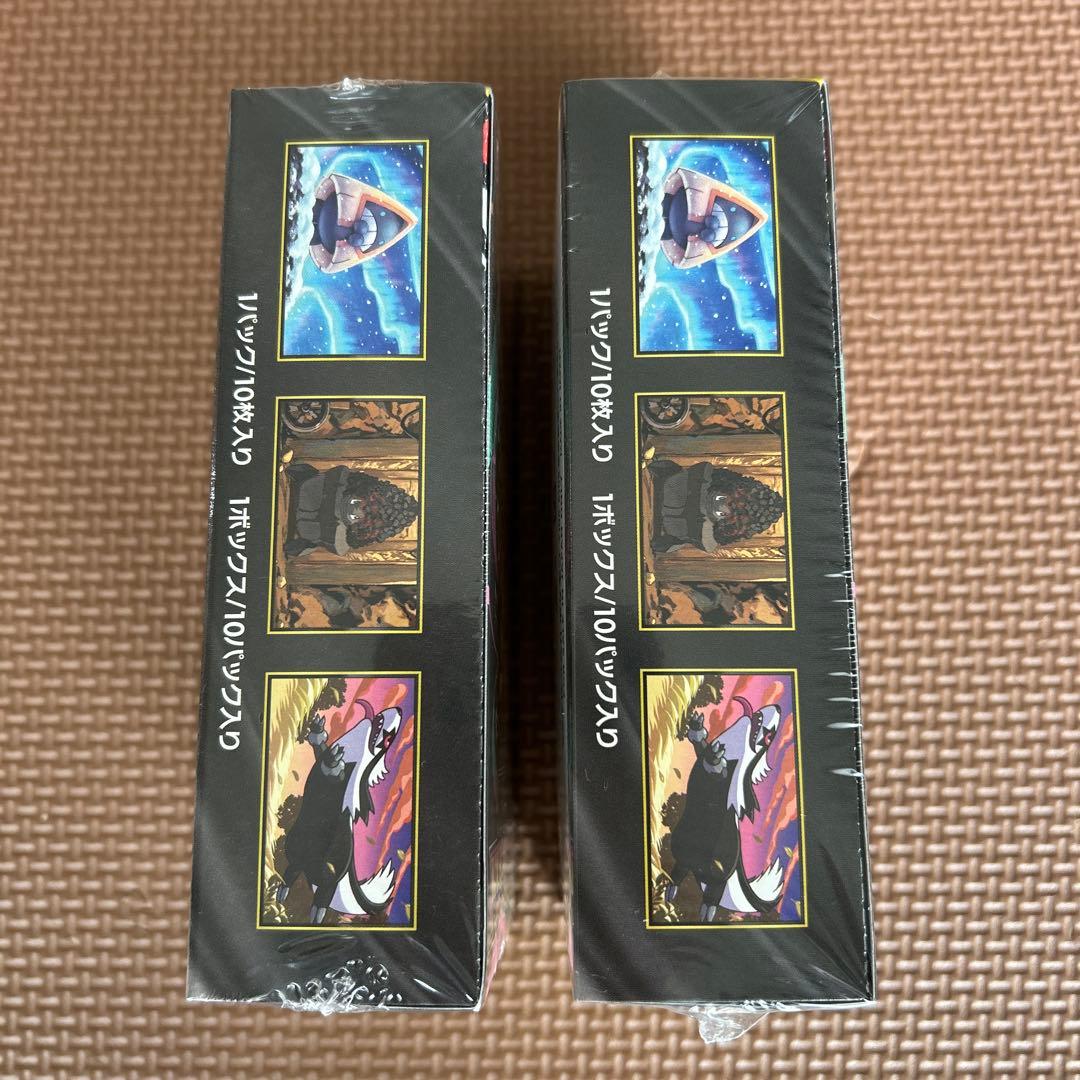 ポケモンカードゲーム MEGA ドリームex シュリンク付きボックス2箱セット