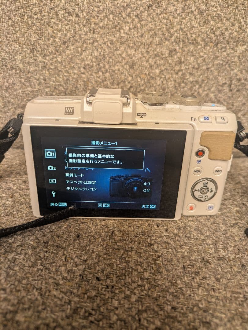 OLYMPUS PEN Lite E-PL7 本体のみ（レンズ有り）