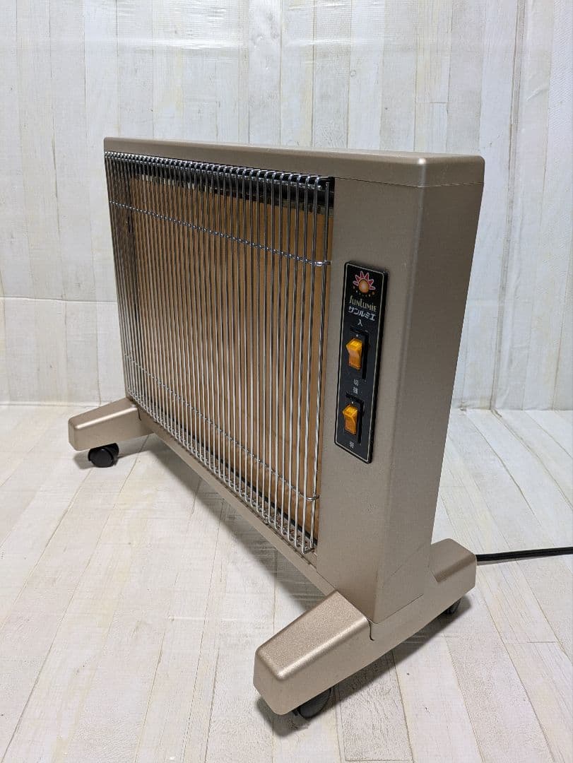 遠赤外線暖房器 　サンルミエ キュート 　E800LS