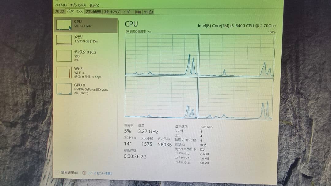 core i5 6400 まとめ売り動作確認済み