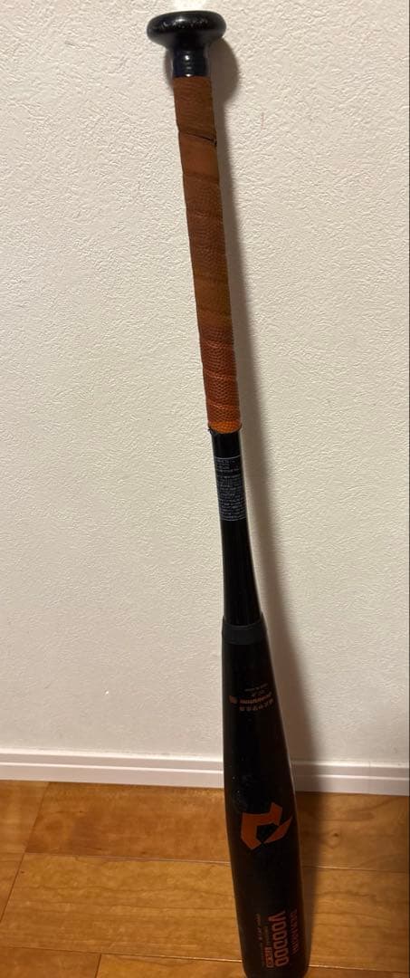 D-99！様ご購入予定　ディマリニ 中学硬式バット