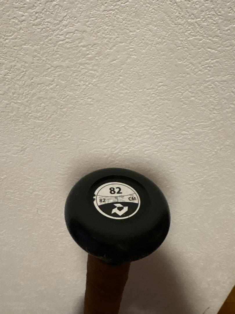 D-99！様ご購入予定　ディマリニ 中学硬式バット