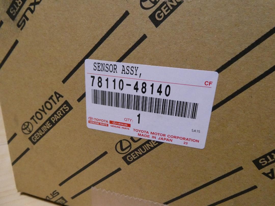 レクサス純正 RX用アルミペダル