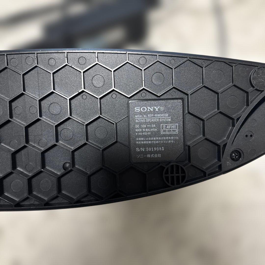 SONY Bluetooth ワイヤレススピーカー