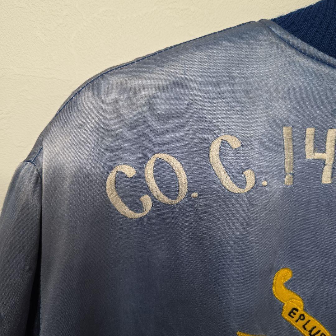 70s ジャーマニー　ジャーマン　スカジャン　スーベニアJKT　スーパーフェード