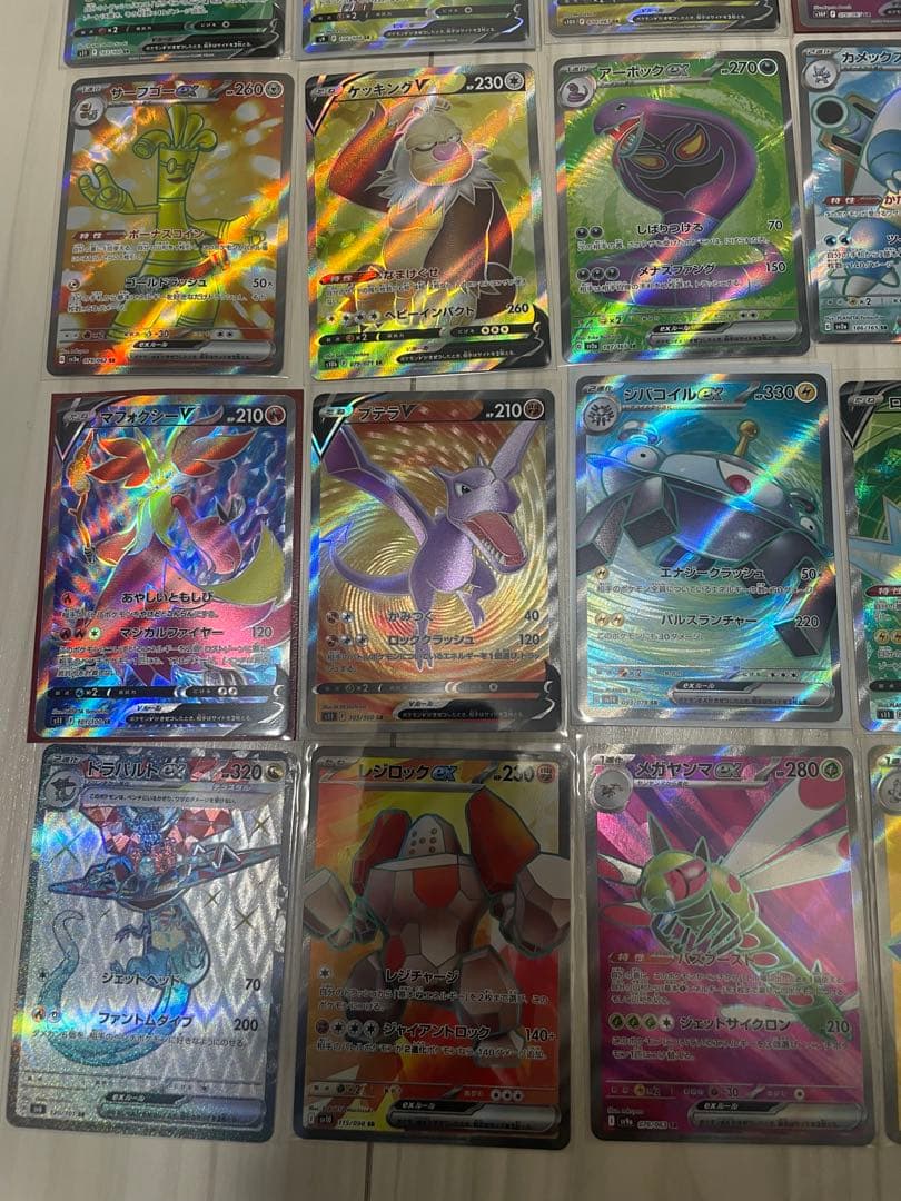 ポケモンカード SR 45枚　まとめ売り