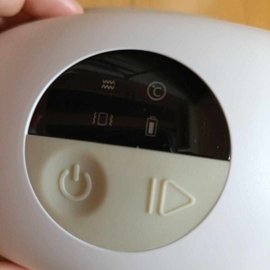 ENAGE AIR MASK 目もとエステ