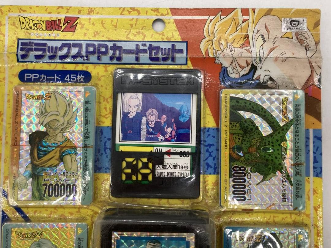 【未開封】アマダ ドラゴンボール デラックス PPカード デッドストック 当時物