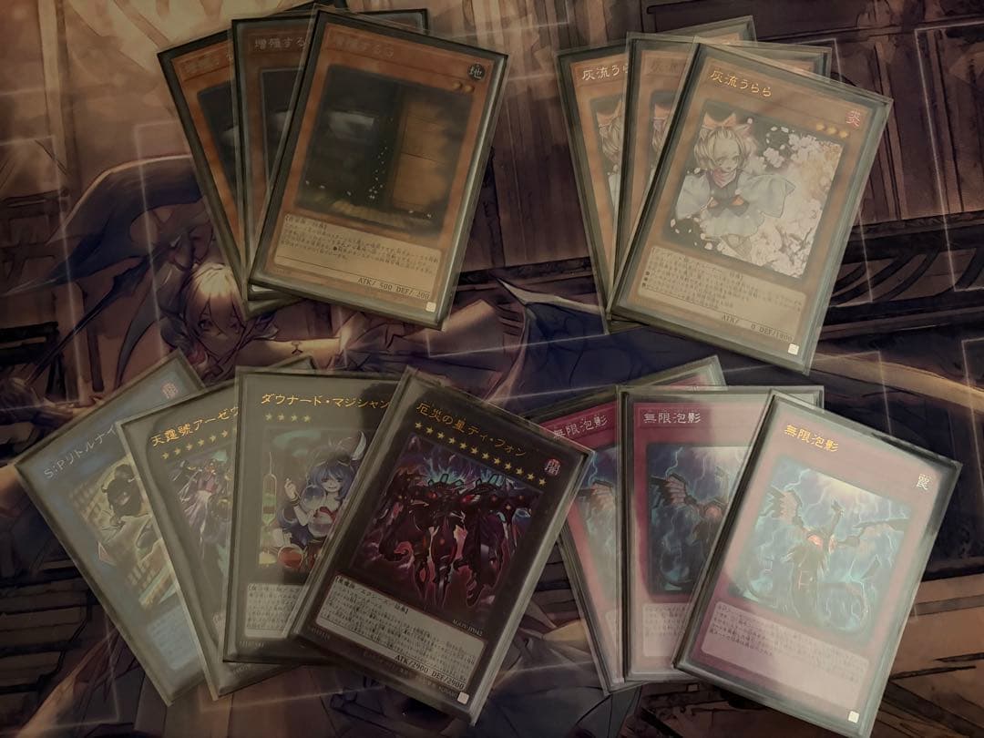 遊戯王OCG 引退品 まとめ売り バインダー付 バラ売り不可