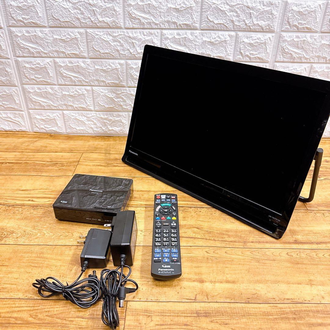 パナソニック ポータブルテレビ プライベートビエラ　UN-19CFB10D