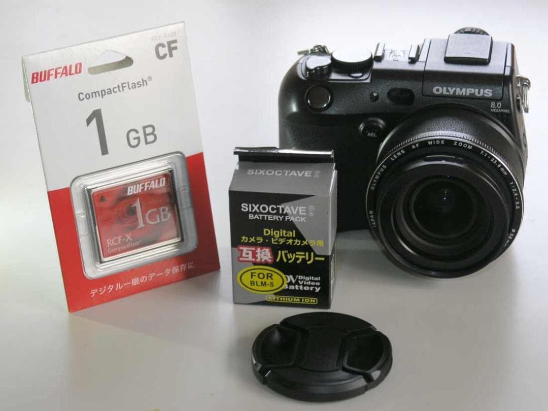 オリンパス キャメディア C-8080ワイドズームデジタルカメラ