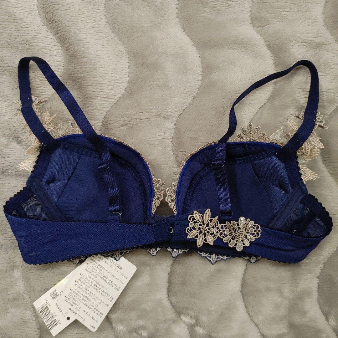 ♥️Rちゃん。♥️ワコール♥️サルート♥️王家の紋章♥️C65♥️KO♥️